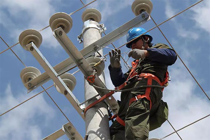 電工基本安全操作知識培訓(xùn)（電工作業(yè)安全注意事項）