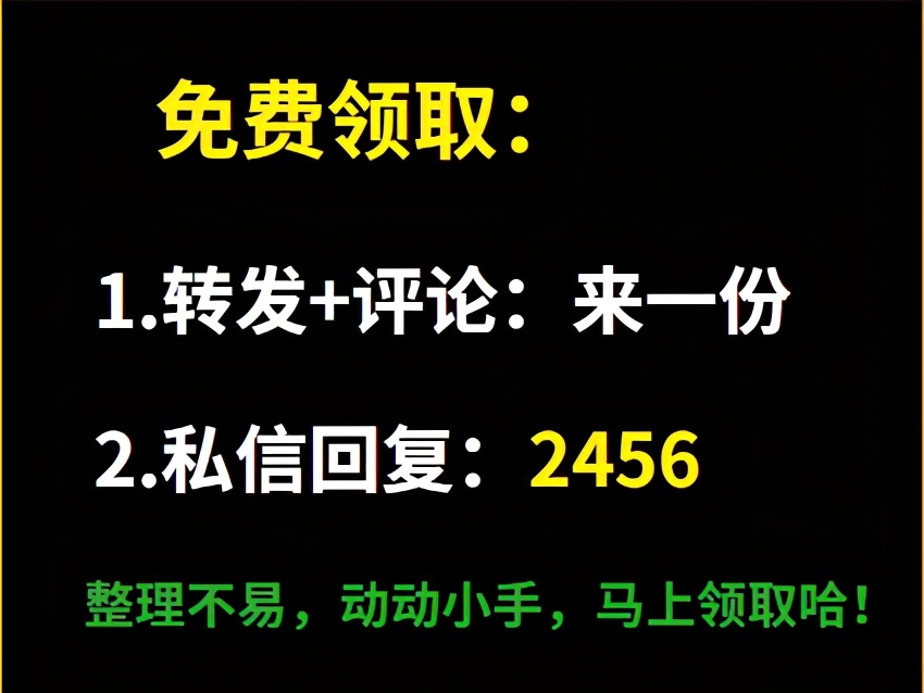電工仿真實(shí)操軟件:電工技能與實(shí)訓(xùn),全套電工知識(shí),從新手變大神