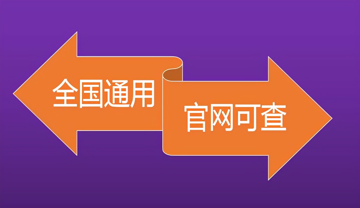 電工操作證怎么考怎么樣報(bào)名才快您的需求我買單