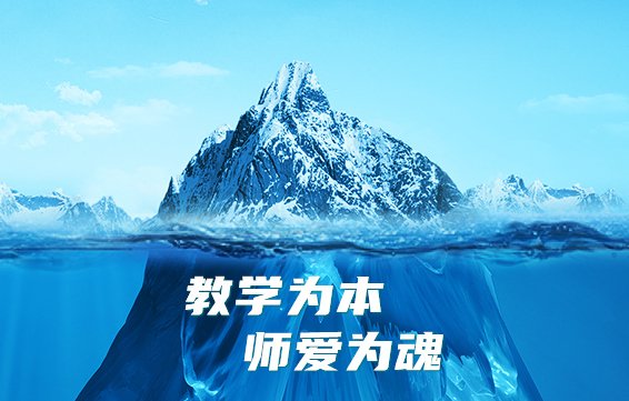寶安區(qū)成考機(jī)構(gòu)