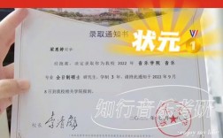 集美大學(xué)研究生好考嗎(福建考研最容易的學(xué)校)