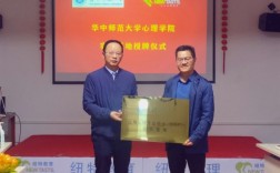 河南優(yōu)秀叛逆孩子教育學(xué)校排行，護(hù)航教育脫穎而出