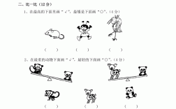 業(yè)務課一是數學嗎