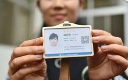 導游證有什么好處 報考條件要求