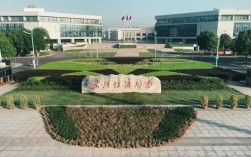 成都的專科學(xué)校(成都大專排名前十名學(xué)校)