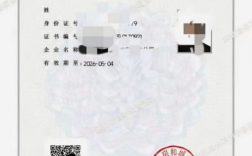機電安裝工程師證書(機電安裝項目經(jīng)理證書)