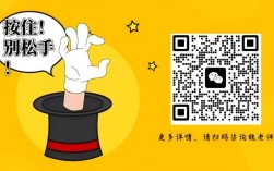 2025年合肥技師學(xué)院招生公告——國家重點公辦院校|官方報名入口