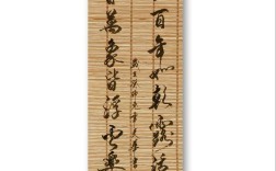 人生如朝露是什么意思_近義詞_來(lái)源