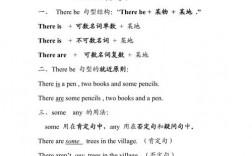 illness是可數(shù)名詞還是不可數(shù)名詞