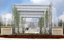 2025年安徽合肥技師學(xué)院報名攻略：條件、流程、專業(yè)詳解