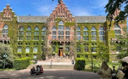 隆德大學相當于國內什么大學？含金量高嗎？