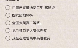 旅游管理考研跨考推薦(考研報(bào)班大概多少錢(qián))