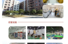 2025年淮南市初中起點五年一貫制大專報考須知：安徽工貿職業技術學院報名時間、條件
