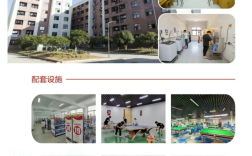 2025年淮南市初中起點(diǎn)五年一貫制大專(zhuān)報(bào)考須知：安徽工貿(mào)職業(yè)技術(shù)學(xué)院報(bào)名時(shí)間、條件