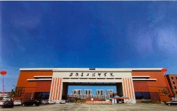 2025年安徽初三生考不上普通高中該怎么辦？——安徽建工技師學(xué)院 技術(shù)改變未來