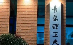 土木水利考研最容易考的學(xué)校(全國(guó)在職研究生招生網(wǎng))