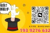 低分圓醫學夢！2025合肥醫藥衛生學校3+2五年制大專招生簡章