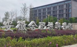 2025年安徽初三難考上普高怎么辦？——安徽合肥技師學(xué)院怎么報名