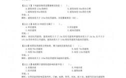 二建實務選擇題通常多少分比較穩(wěn)妥(二建只刷題庫居然過了)