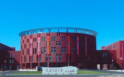 大連交通大學(xué)研究生院簡介
