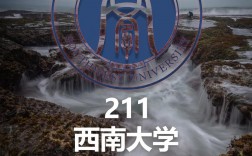 資源與環(huán)境考研好考的院校(環(huán)境科學與工程考研)