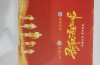 2025年中考失利別慌！舒城一中宏志班：低分逆襲，三年后與普高生同場逐夢