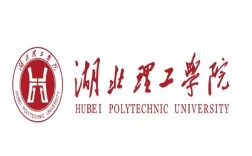 2025年湖北理工學(xué)院繼續(xù)教育學(xué)院成人高考（函授）招生簡(jiǎn)章——官方報(bào)考指南+官方入口