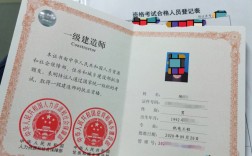 一級建造師男人優(yōu)秀嗎(詳解)