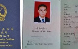 二級建造師有什么好處(二級建造師報考條件學(xué)歷要求)