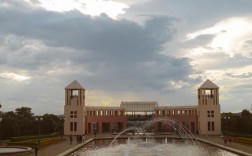 佩珀代因大學(xué)怎么樣