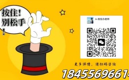 2025年舒城師范職業學校綜合高中班招生簡介