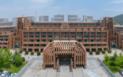 青島理工大學(xué)研究生處