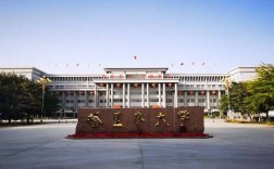 為什么內(nèi)地不認可塔里木大學