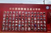 2025年合肥騰飛技工學校有哪些專業？招生計劃一覽