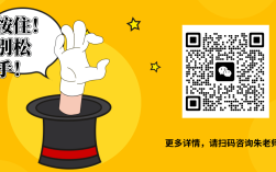 2025年合肥機(jī)電&肥西實驗聯(lián)合辦學(xué)綜合高中班招生簡章：中考四五百分學(xué)生的多元升學(xué)新選擇