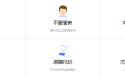 江西萍鄉十佳青少年叛逆教育中心排名榜單揭曉