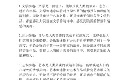 出神入化是什么意思_近義詞_來(lái)源