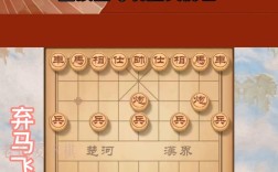 操奇逐贏是什么意思_近義詞_來(lái)源