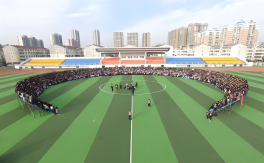 《2025年漢口學(xué)院職業(yè)本科報名時間、費(fèi)用及獎學(xué)金政策》