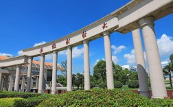 2025年安徽財經(jīng)大學自考本科報考專業(yè)？考試科目？最快畢業(yè)時間?(官方發(fā)布＋精確指南）