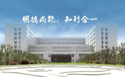 2025年馬鞍山初三只能考200分還有學(xué)上嗎？——推薦合肥技師學(xué)院（師資強＋設(shè)施齊全）