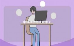 中級(jí)經(jīng)濟(jì)師太難考了