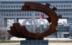 初三成績200多分能上技校嗎？安徽合肥技師學(xué)院2025年招生政策解讀（免學(xué)費(fèi)+包就業(yè)）