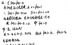 考研數(shù)學(xué)有幾道證明題(數(shù)學(xué)考研真題)