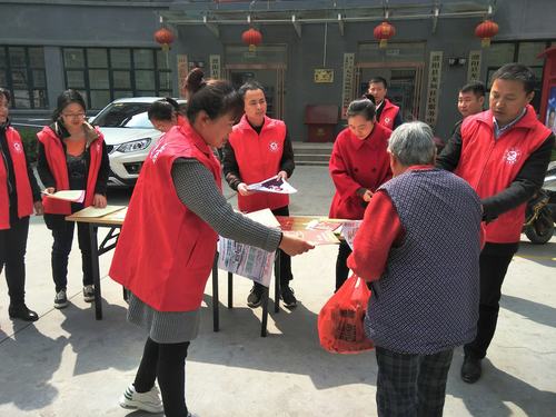 社區(qū)工作者前景怎么樣-圖1