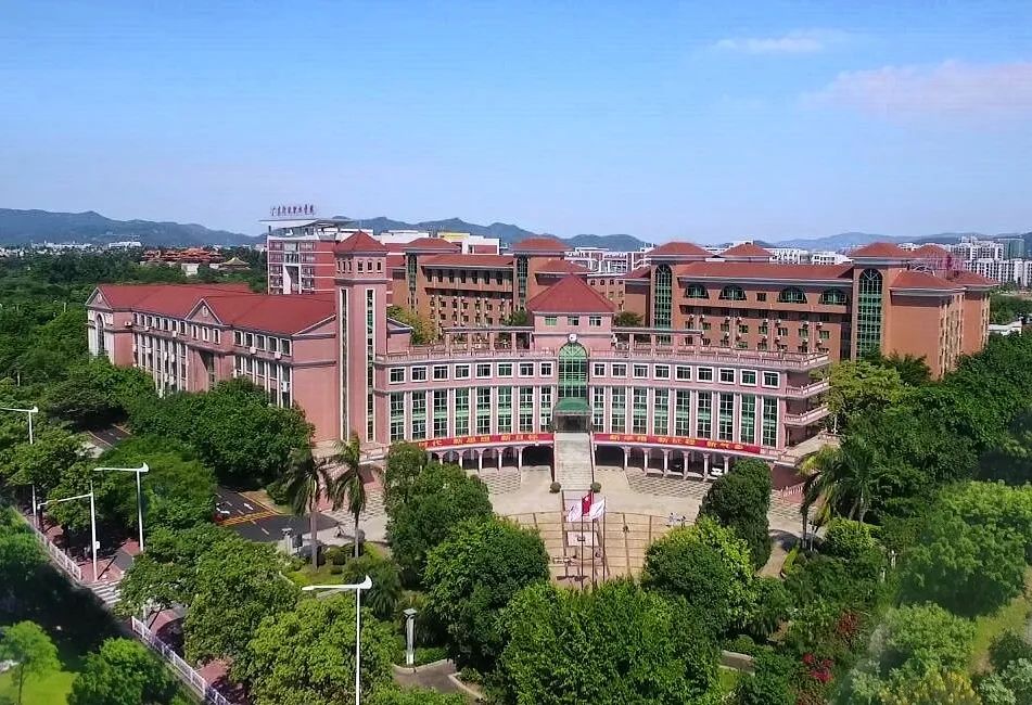 廣東的大學(xué)(廣東省十大名校)-圖1