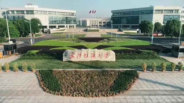 成都的?？茖W(xué)校(成都大專排名前十名學(xué)校)-圖1