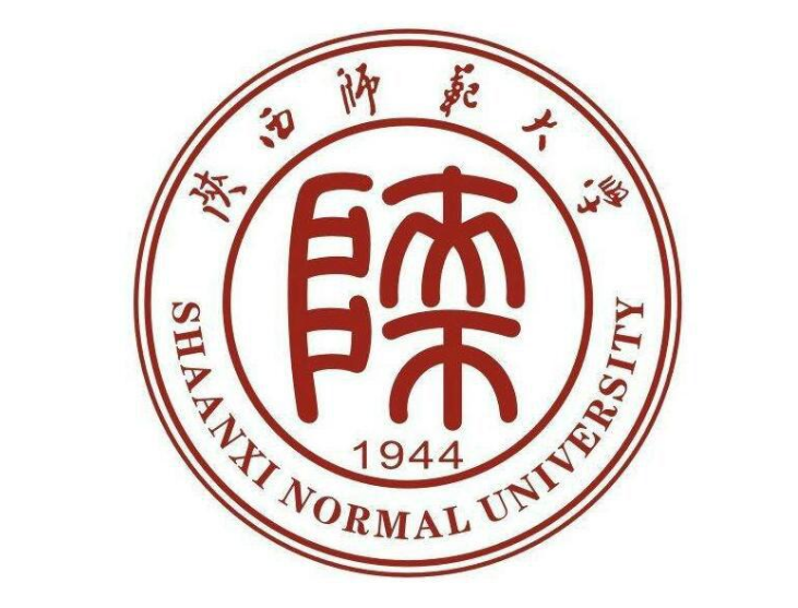 陜西師范大學怎么樣(考上陜師大是啥水平)-圖1