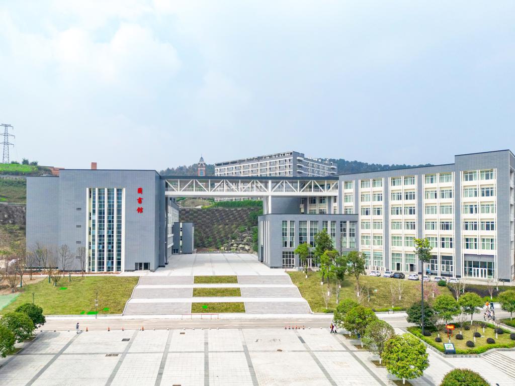 重慶建筑工程職業(yè)技術學院(重慶排名第一的職業(yè)學校)-圖1