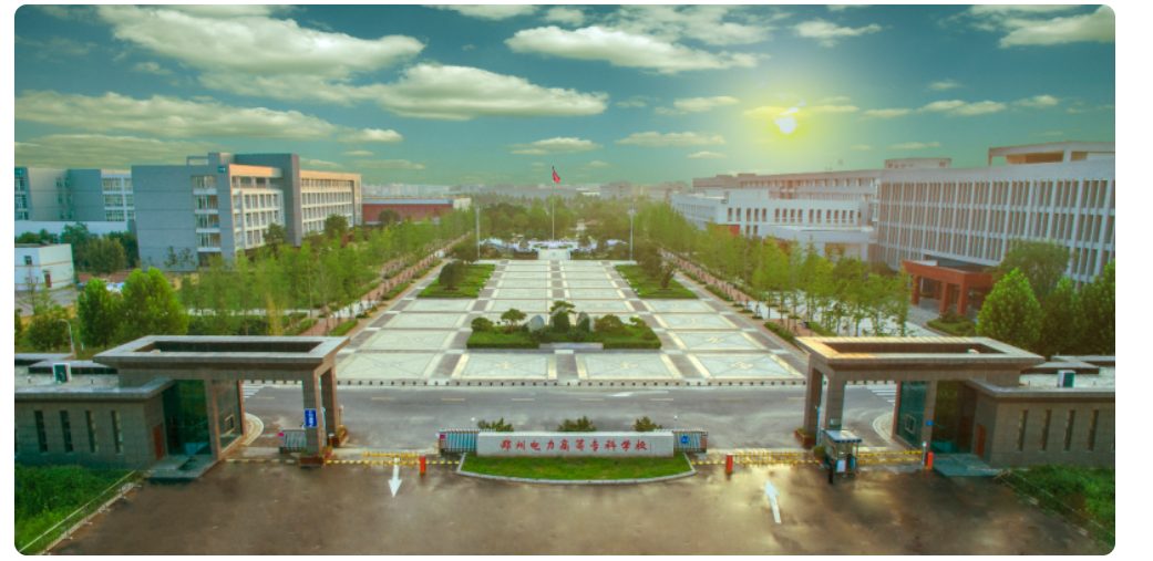 鄭州大專(鄭州掏錢(qián)就能上的大專)-圖1